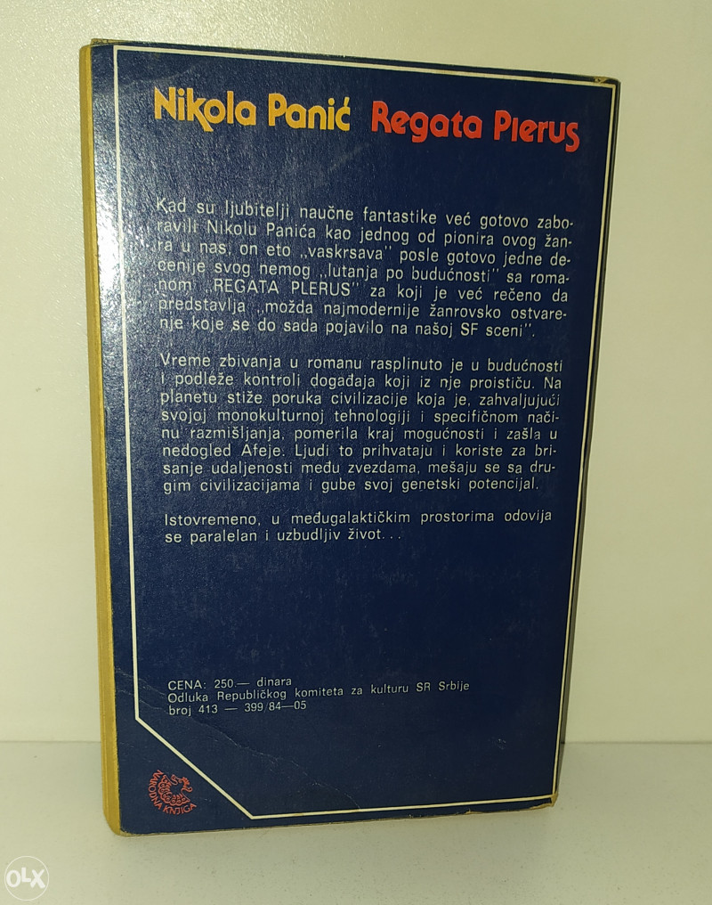 NIKOLA PANIC- REGATA PLERUS