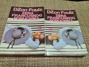 Žena francuskog poručnika 1-2 / Džon Fauls