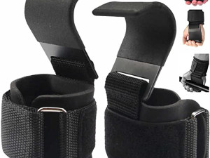 GURTNE SA CELICNIM KUKAMA set 2kom