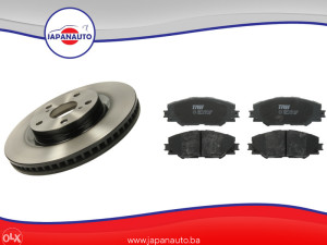 TRW DISKOVI I DISK PLOČICE