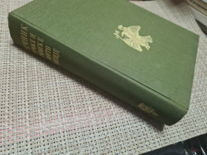 Rečnik grčke i rimske mitologije, Srejović