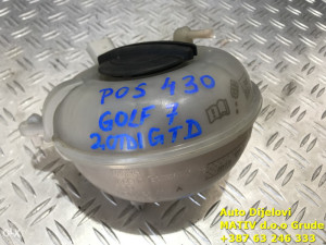 Posuda vode motora VW Golf 7 2,0 GTD 5Q0121407A