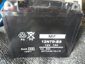 Akumulator za skuter - 12 V / 7.ah.