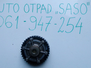 Remenica Bregaste Laguna 2 1.6 16V 108671