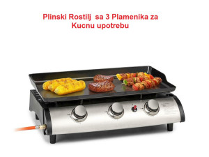 Plinski Rostilj 7.5KW , Gas, Spanjolski dizajn Ploca
