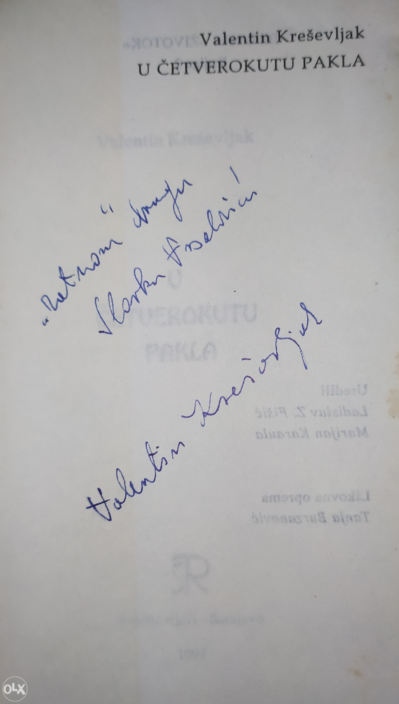 VALENTIN KREŠEVLJAK - U ČETVEROKUTU PAKLA