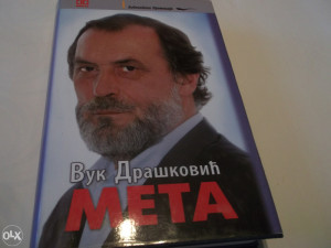 Meta - Vuk Drašković