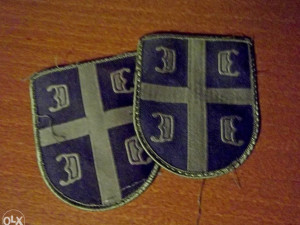 vojna oznaka vojno obilježje srbije