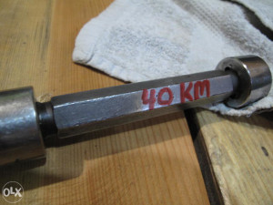 KONTROLNIK  FI  32  -- H7