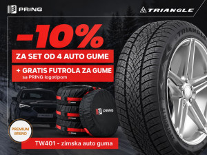 205/55R16 TRIANGLE WINTERX-TW401 205/55R16 (205 55 16)