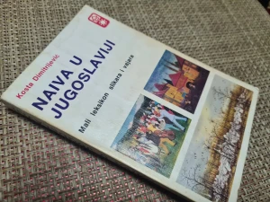 Naiva u Jugoslaviji / Kosta Dimitrijević