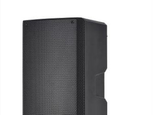 PA zvučna kutija 15'' aktivna KL15 dB Technologies