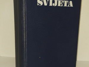POVIJEST SVIJETA