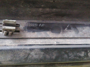 REŠETKA BRANIKA D NISSAN MICRA 62320ax600 AVA 11327