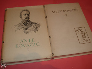 Ante Kovačić - Pet stoljeća hrvatske književnosti