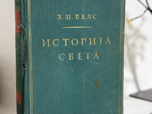 Istorija sveta - H. Dž. Vels (1929 god.)