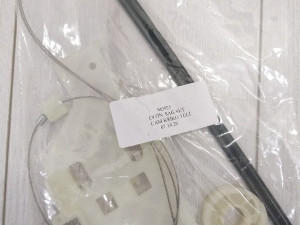 PODIZAC STAKLA CITROEN C4 DESNI 062/266-333