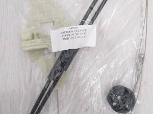 PODIZAC STAKLA CITROEN C-ELYSEE DESNI 062/266-333