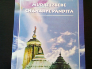 Hinduizam DRAGULJ INDIJE , Mudre izreke , Chanakye Pandita