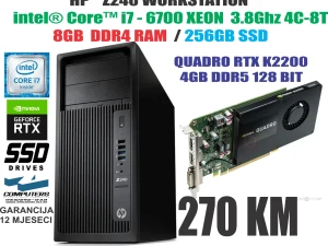RACUNAR HP  I7 6700 / NVIDIA 4GB DDR5 / SSD 256GB / 8GB DDR4