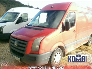 Crafter 2.5 TDI/ 2009/ 80 kW/ DIJELOVI