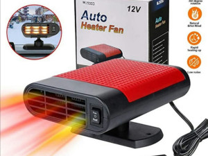 Auto grijalica 12v - Grijalica za auto 065 207 487