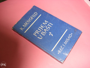 PRIJEM U BAŠTI - K. MENSFILD