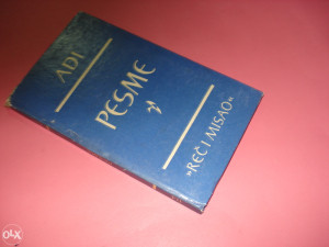 Pesme / Adi