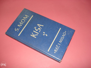 Kiša / Somerset Mom