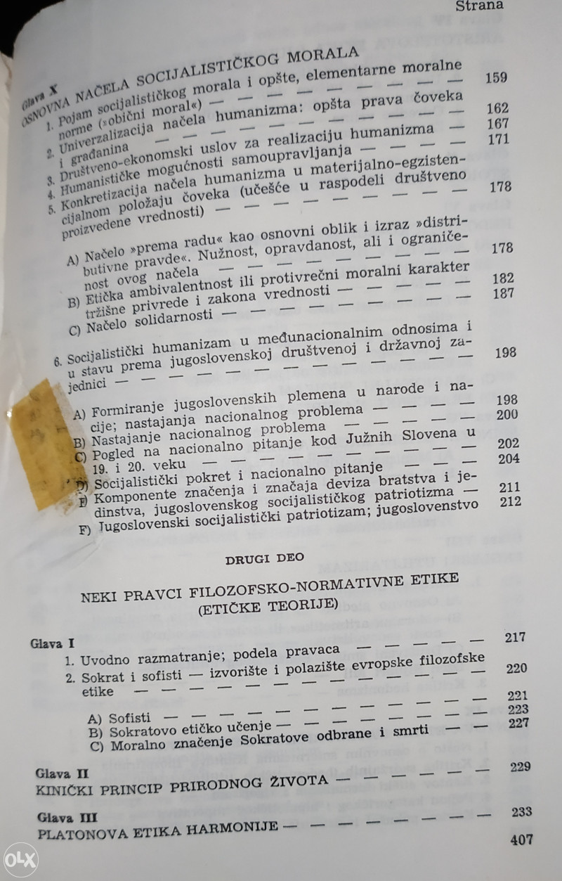 OSNOVI ETIKE- VUKO PAVICEVIC