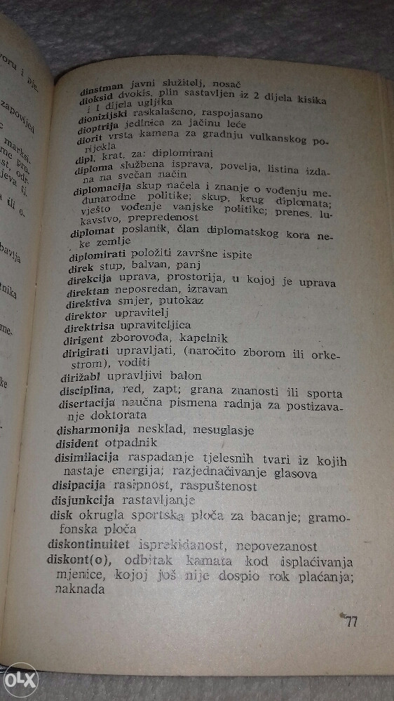 Rječnik stranih riječi