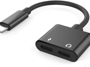 -Iphone lightning adapter razdjelnik,slušalice+punjenje