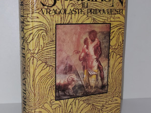 PETRONIJE ARBITER - SATIRIKON ILI VRAGOLASTE PRIPOVIJESTI