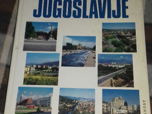 Ilustrirana dječja enciklopedija Jugoslavije