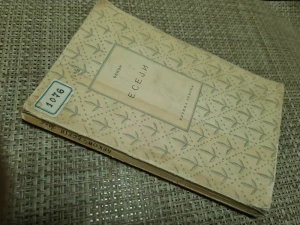 ESEJI ILI SAVETI POLITIČKI I MORALNI, Fransisi Bekon