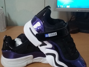 Svijetle pigmentne sportske djecije patike broj 30