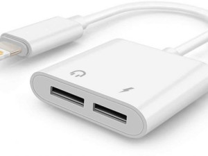 Iphone/Ipad Audio i Charger Adapter AUX 2 in 1