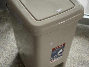 Kanta za smeće  / otpatke Slim 60 lit Velika NOVO