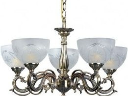 Luksuzni Luster u Antik Zlatnoj Boji BRI Inspira 5XE27