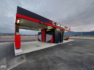 Samousluzna autopraonica Samousluzne autopraonice