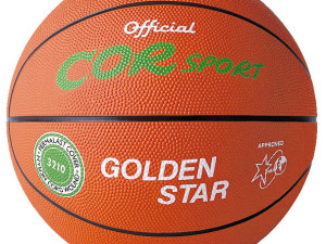 KOŠARKAŠKA LOPTA GUMENA