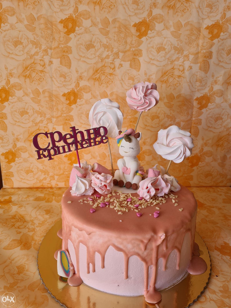 Torte Slatka tajna by Tanja - Banja Luka