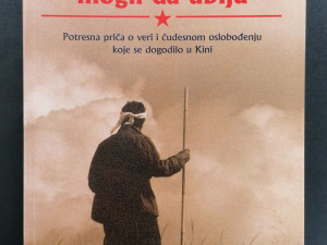 ČOVEK KOGA NISU MOGLI DA UBIJU - Stenli Maksvel