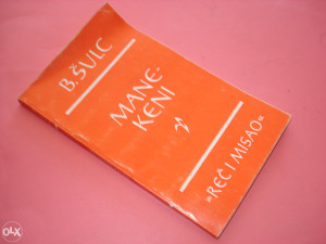 Bruno Šulc - Manekeni
