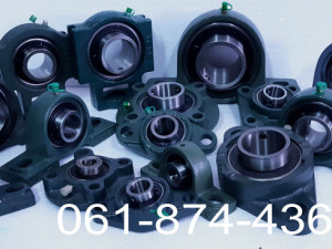 UCFL LEŽAJ SA KUČIŠTEM