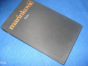 RUKE - Ranko Marinković