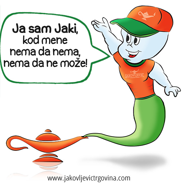Motor za čamac sa propelerom "Sonic"