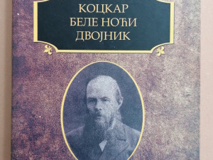 KOCKAR, BELE NOĆI, DVOJNIK- F. M. Dostojevski