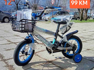Biciklo za djecu