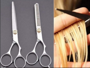 Makaze Za Sisanje Set 2kom 065 786 350